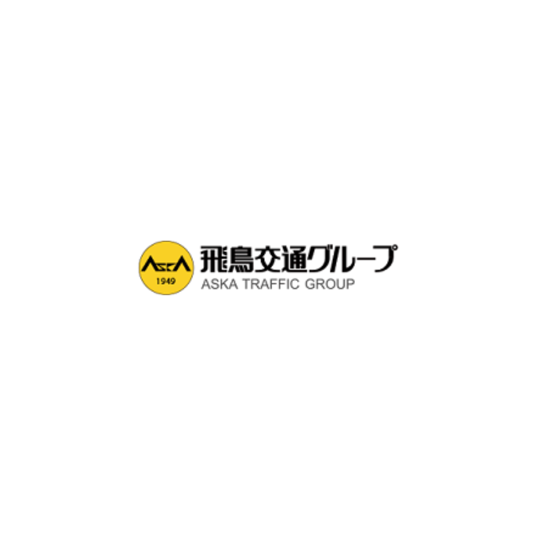 ニュータウン営業所の正社員 タクシーの求人情報イメージ1